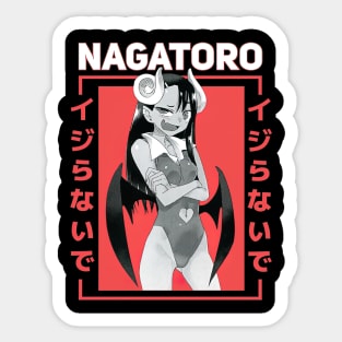 Nagatoro Horns Manga Sticker